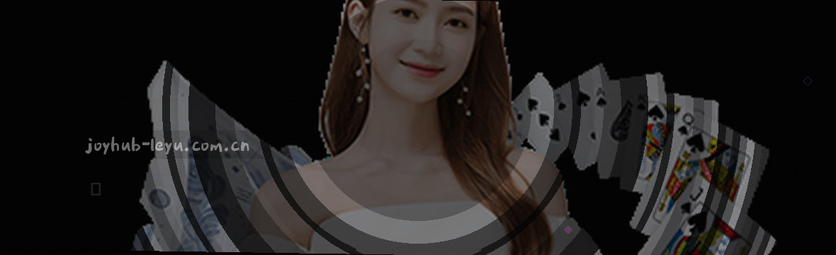 1. 新版登录入口，赛事数据一眼掌握
2. 旧版修复后，赛况中心更稳更清晰
3. 乐鱼APP更新，赛事实时数据全览